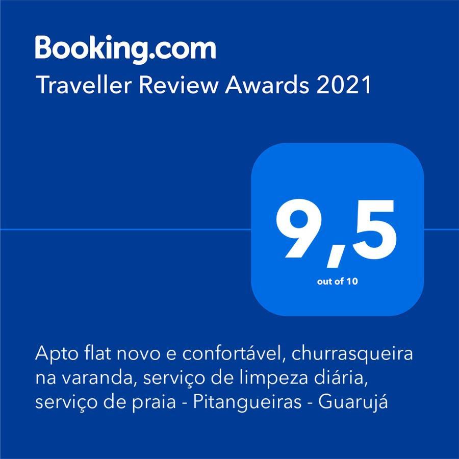 Apto Aconchegante: Beachfront Comfort with BBQ & Daily Cleaning Guaruja Exterior photo